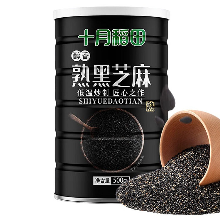 十月稻田 熟黑芝麻 五谷杂粮 香醇饱满 1kg