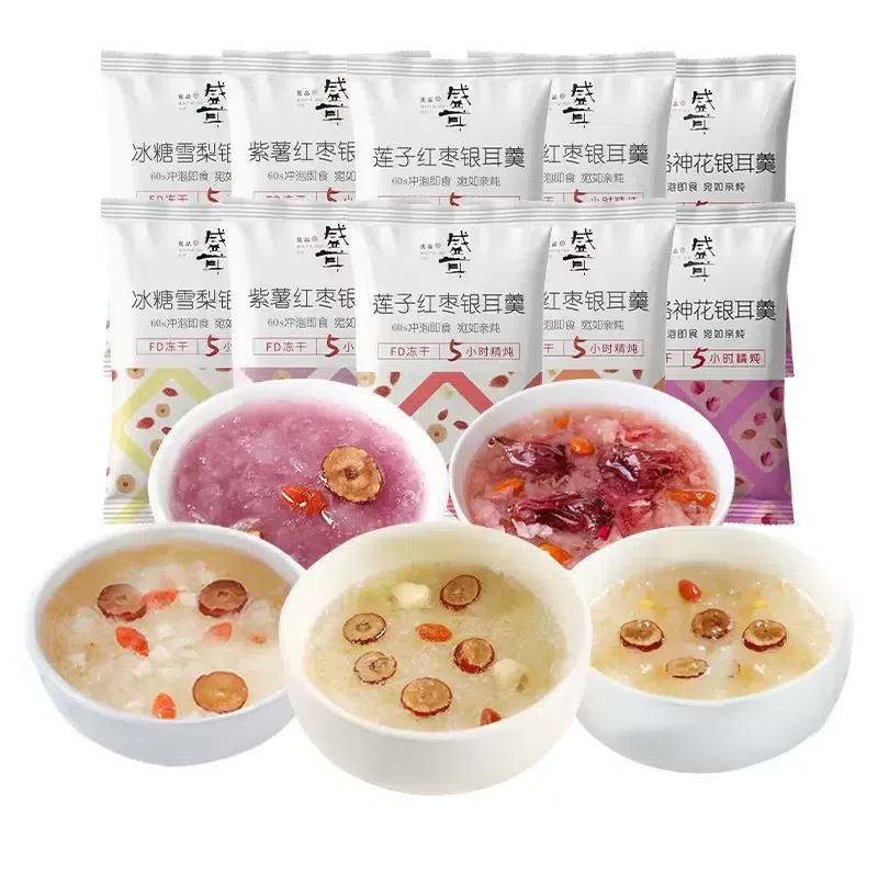 28/5000 Freeze-dried White fungus soup 12 bags brewed instant white fungus subs 45 g