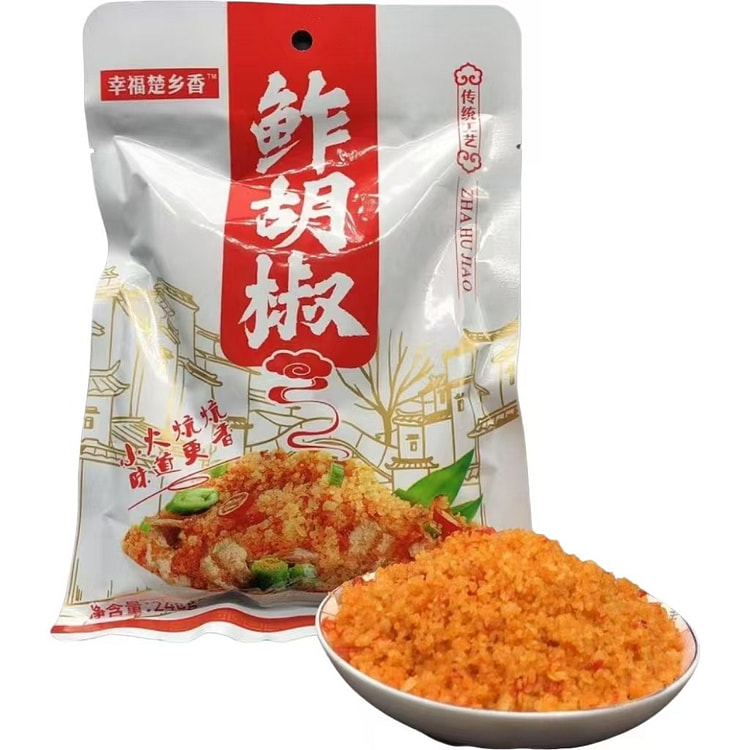 湖北特产鲊胡椒248g 1 包