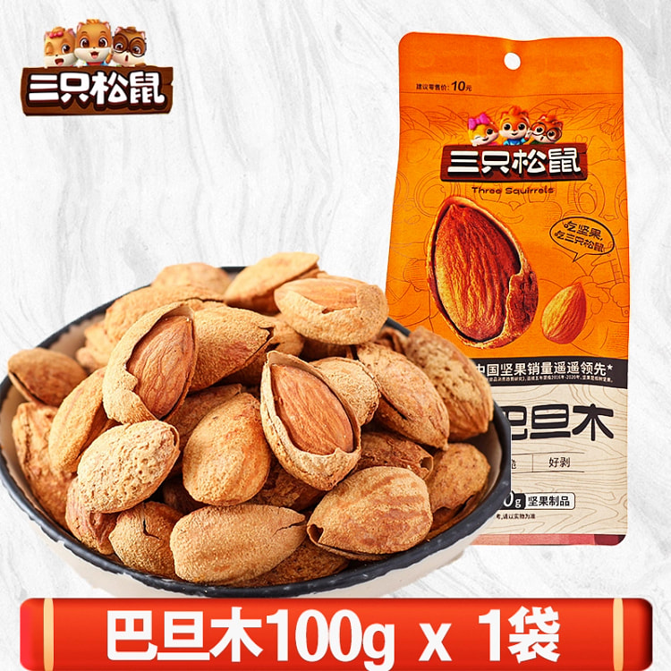 三只松鼠手剥巴旦木干果坚果小吃100g*1袋 100 克