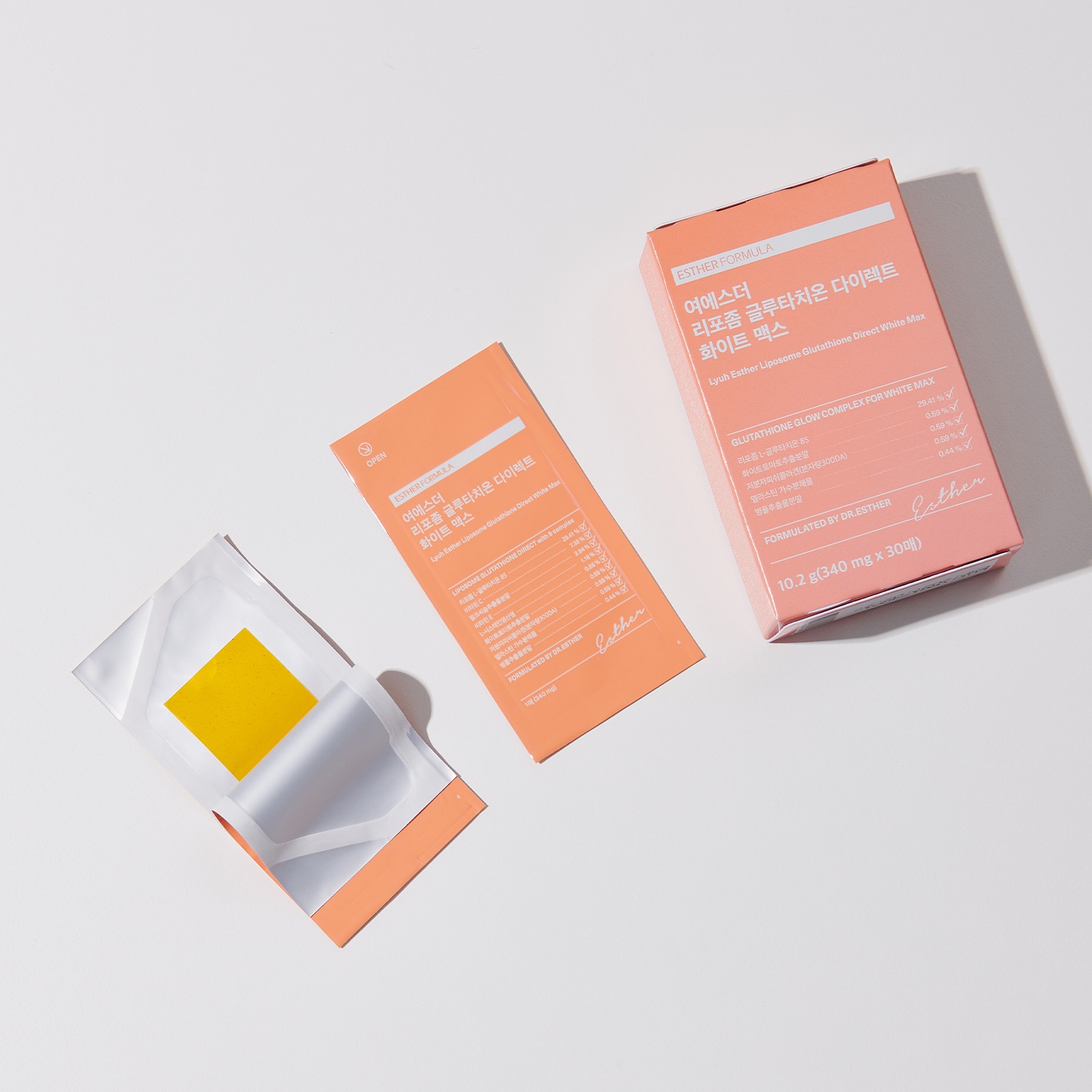 LIPOSOME ULTRA A・C・E 45g Get Lyuh Esther Liposome Glutathione Direct White Max Delivered