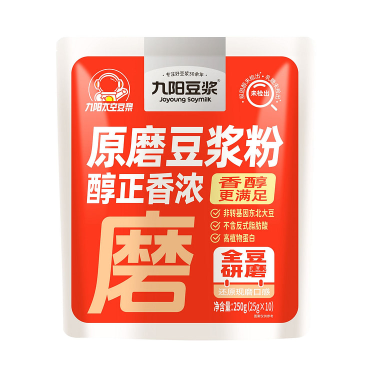 九阳 豆浆粉醇香清甜豆香浓郁(豆香浓郁香甜可口)