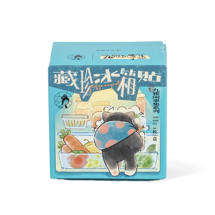 茶颜悦色 九雅闲事集系列冰箱贴
