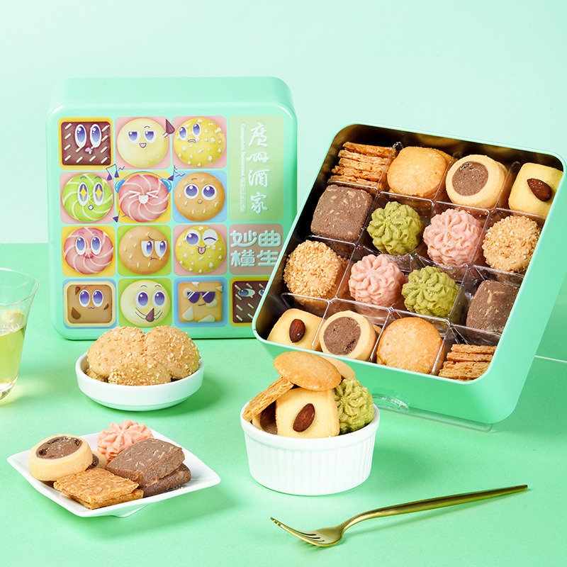 【限定値下げ中】18種類41点 のお菓子激安まとめ売り！ Chinese Time honored Brand] Guangzhou Restaurant Assorted Cookies