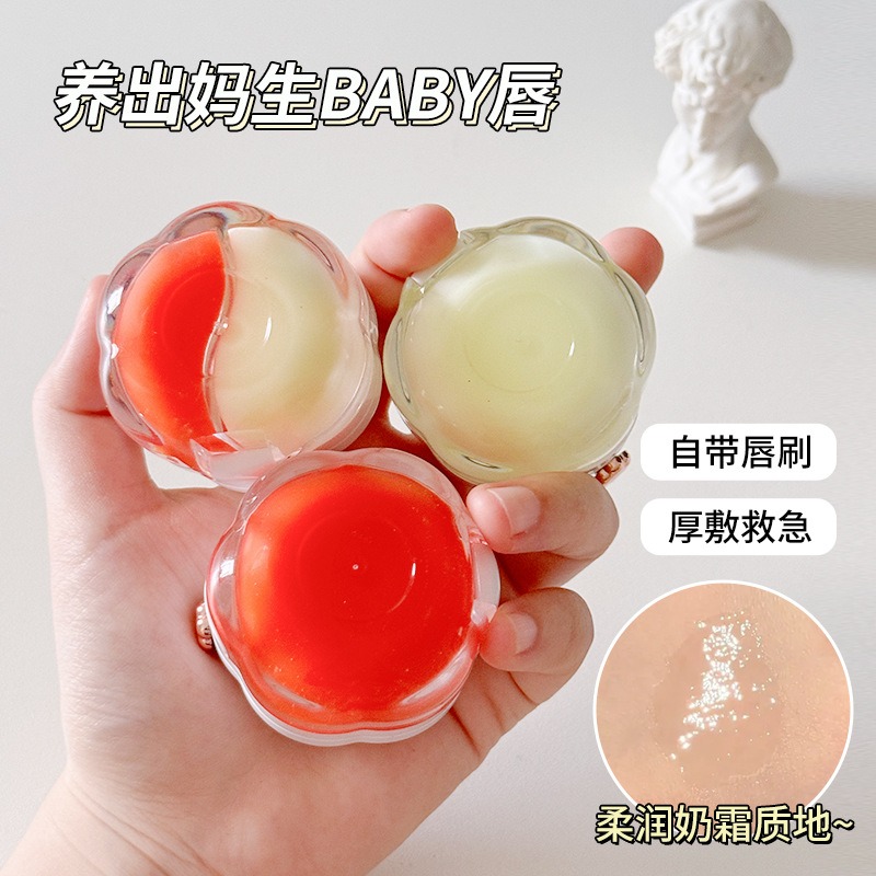 Moisturising Colour-Changing Dual-Use Lip Mask 9 g - Weee!