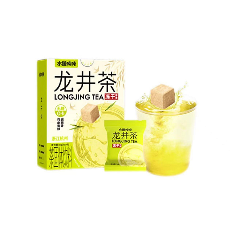 无糖茶 手冲茶 即溶 冻干 冷热 自制-龙井茶