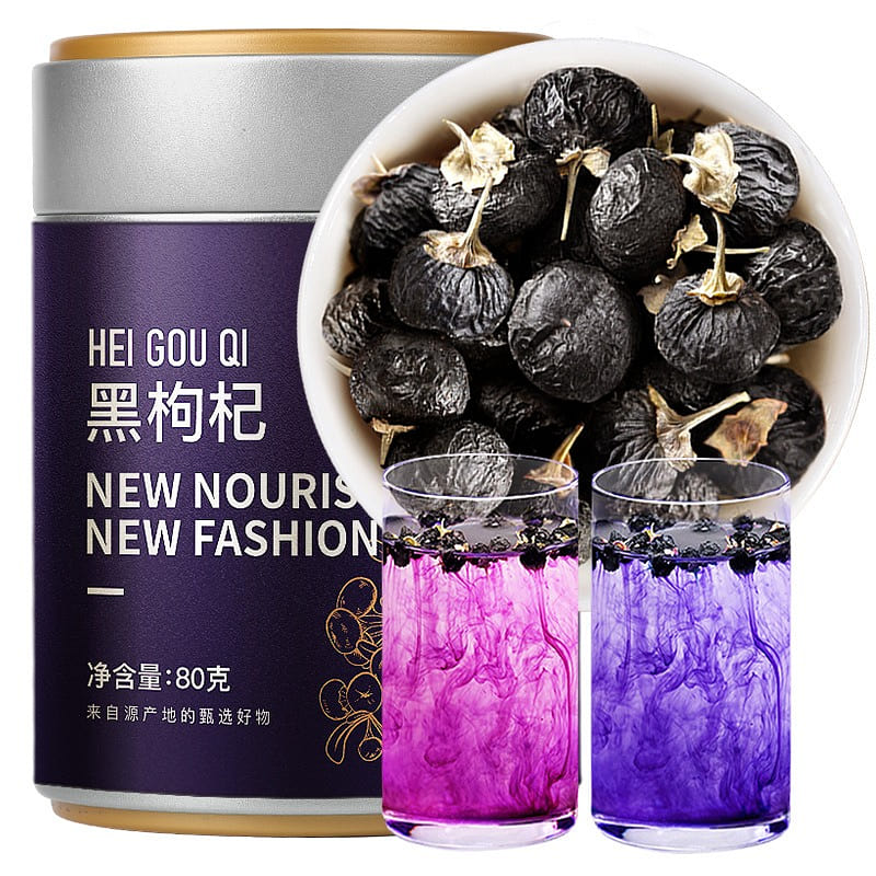 【 Fudonghai Product 】 Black Wolfberry super big fruit black wolfberry dried 80g 80 g