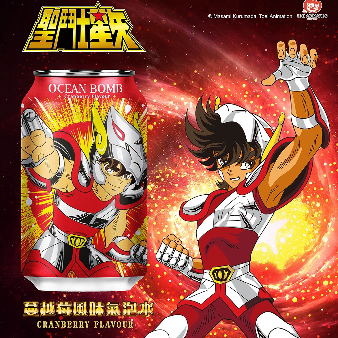 Get Ocean Bomb Saint Seiya Sparkling Water Cranberry Delivered