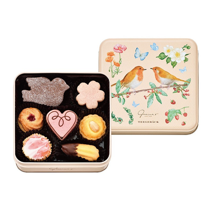Juchheim Tegebeck Cookies Gift Box 16 Pieces