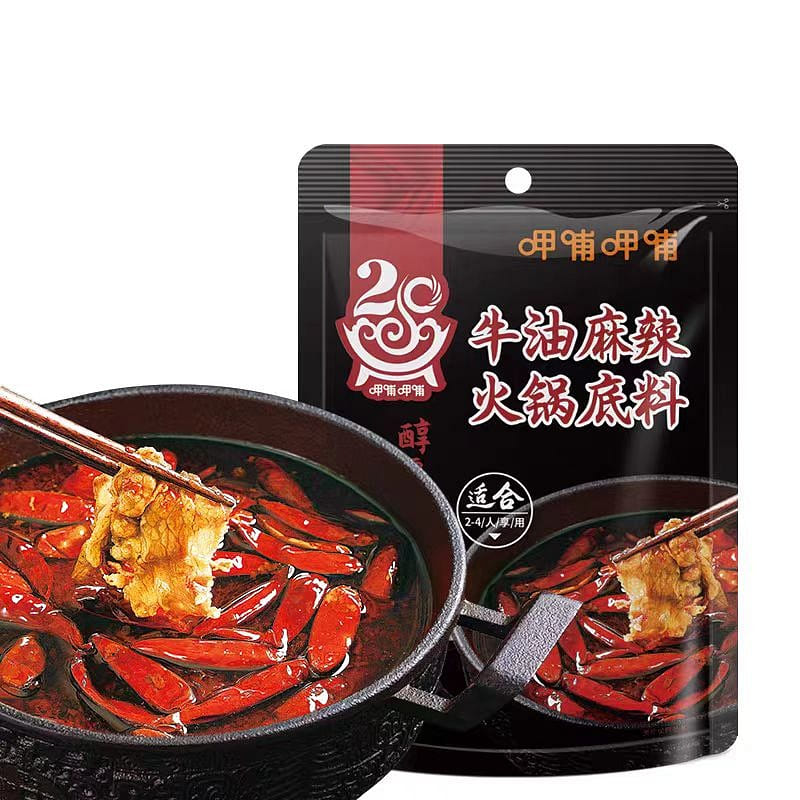 Xia Bu Xia Bu Butter spicy hot pot base 150g*1 bag 150 g