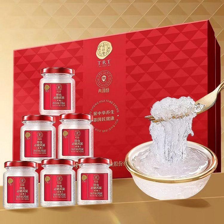 北京同仁堂即食低糖燕窝70g*6瓶滋补品送礼正品 420 克