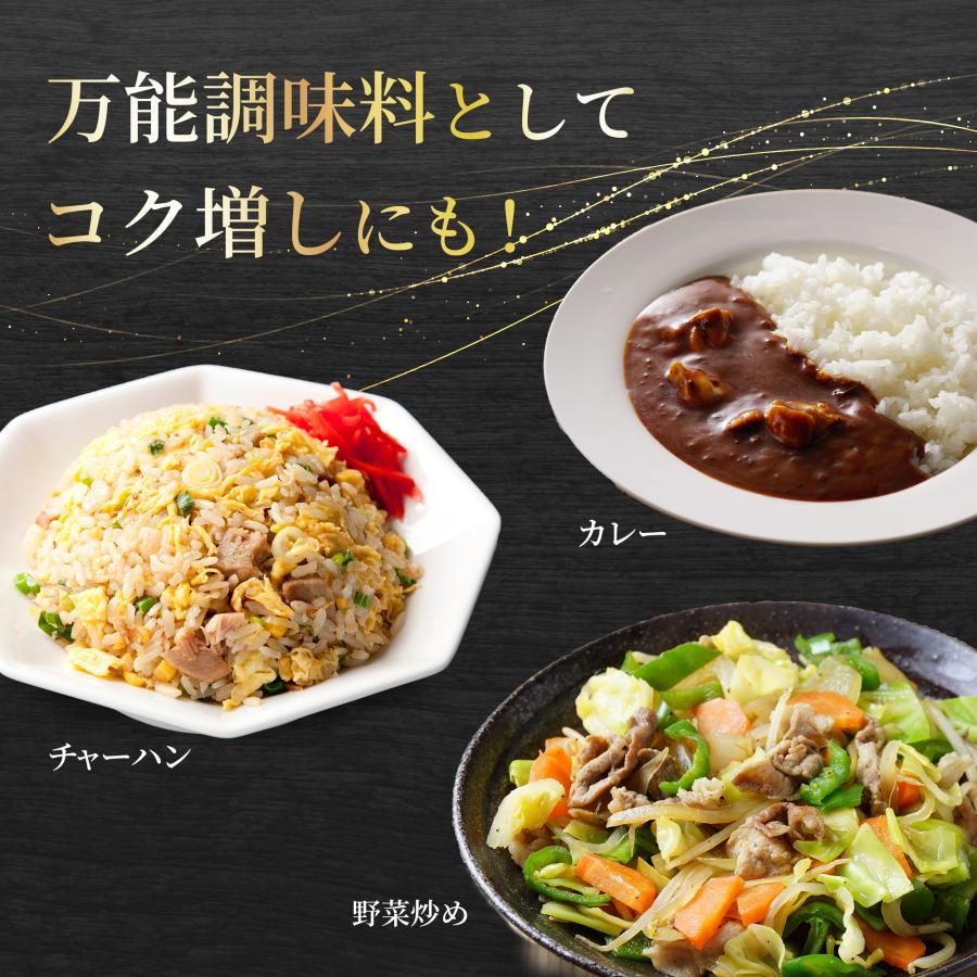 エバラ食品 黄金の味 贅沢辛口 205g - Weee!