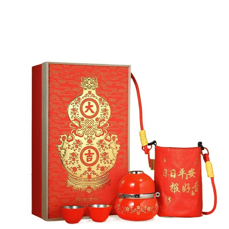 Palace Museum Fortune Tea Set 1 Pot 1 Cup 2 Cups 1 box