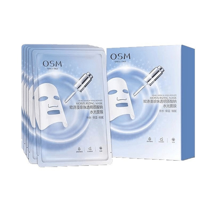 OSM歐詩漫珍珠玻尿酸水光面膜5片 1 盒
