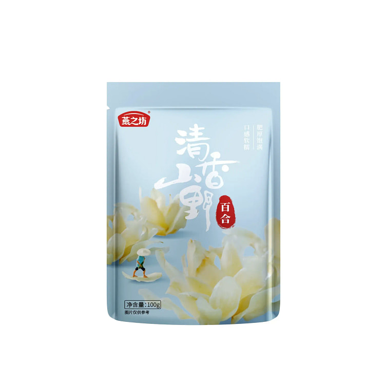 燕之坊   兰州甜百合干  100g*1袋 100 克