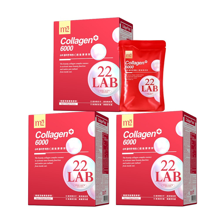 m2美度 台灣热卖 超能胶原饮(8入/盒) 50 毫升*3 盒