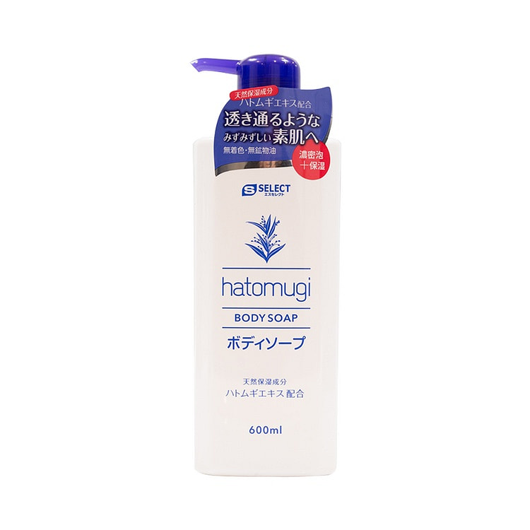 エスセレクトハトムギボディソープ本体
