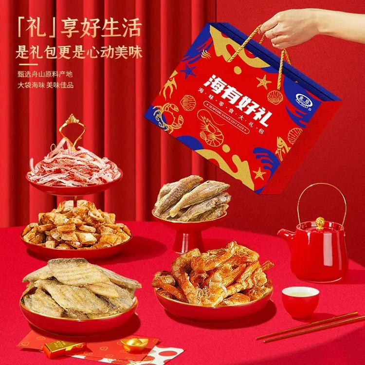舟山特产海味零食大礼包海鲜干即食 330g*1箱 330 克