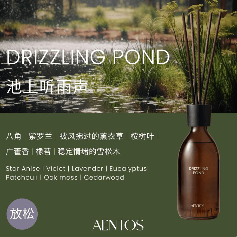AENTOS HOME DIFFUSER DRIZZLING POND 300 ml