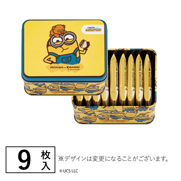 ミニオンinカンサイ クッキーサンド チョコバナナ味　9枚入 1 箱