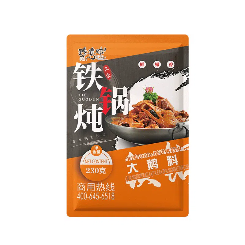 Authentic Northeast Iron Pot Stew Sauce Special Recipe Secret Sauce Seasoning [Stewed Goose Sauce] 230g*1 bag 230 g