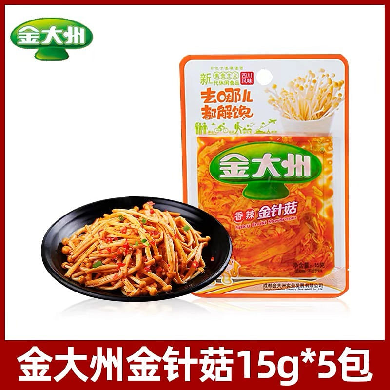 Jin Dazhou Spicy Enoki Mushrooms 5 bags 75 g
