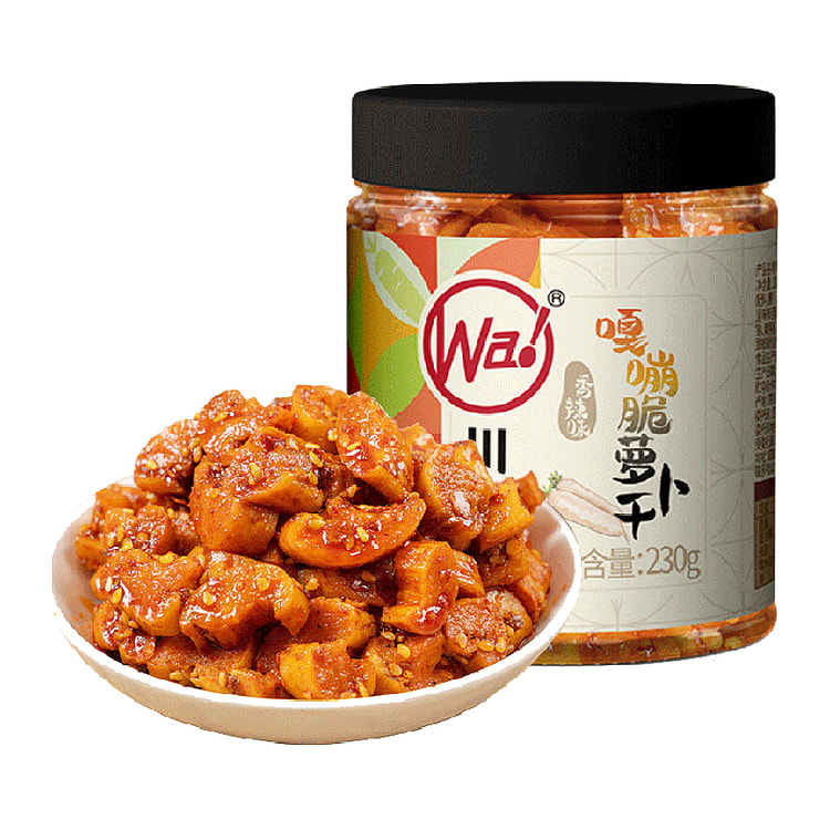 麻辣香脆萝卜酱腌菜嘎嘣脆230g*2