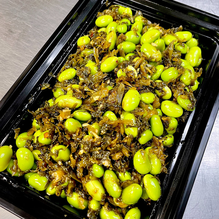 Pickled Mustard Greens with Edamame
