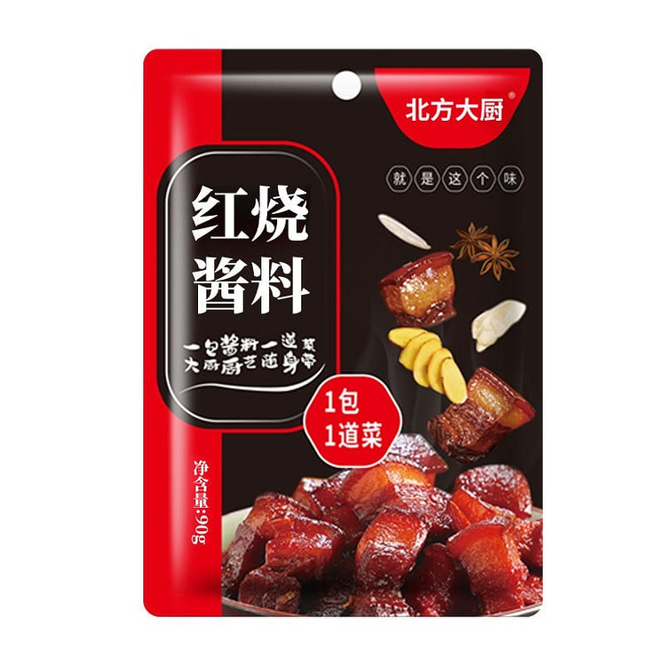 北方大厨红烧酱料调料包酱汁红烧肉料包厨房家用排骨 90 克