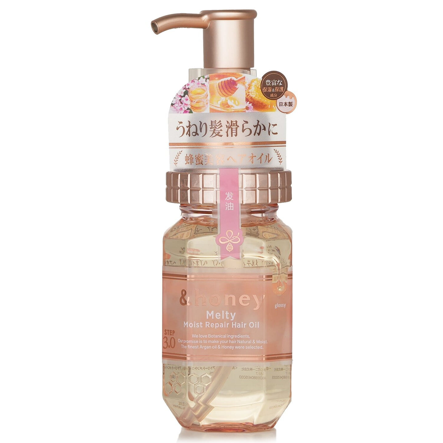 &Honey Melty Moist Repair Hair Oil 3.0 100 ml