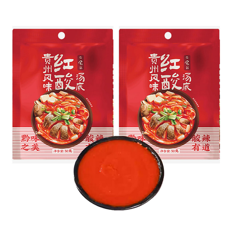 日食记 贵州红酸汤刘胡子酸汤火锅酸汤底料 100 克