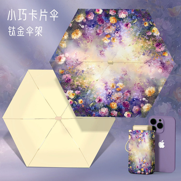 晴雨两用太阳伞 遮阳防晒防紫外线小巧便携暗夜来香