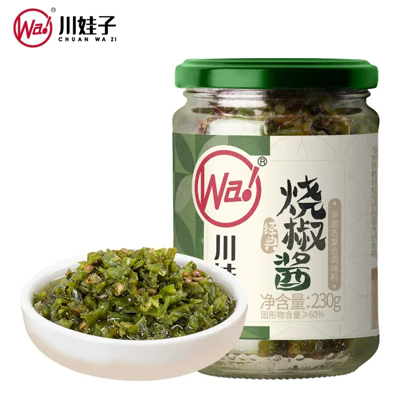 Charbroiled Century egg with chili sauce Sichuan m 230 g