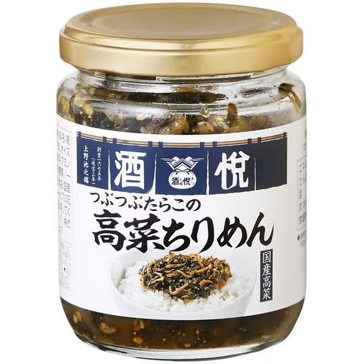 秀越鳕鱼子高菜炸面 140g