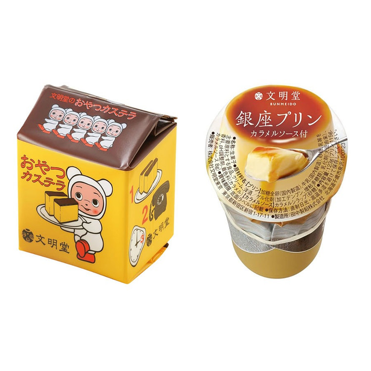 日本直邮 文明堂超级划算 超级搭配套餐 焦糖奶油布丁 1个 +黄油蜂蜜 长崎卡斯提拉蛋糕 2个入/