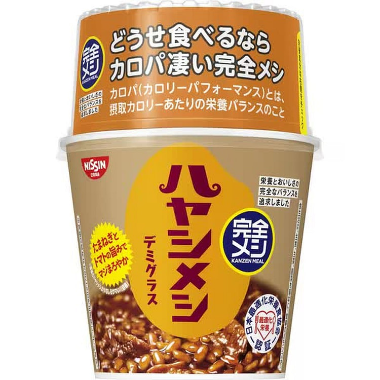 日清食品 什锦蔬菜什锦饭 119g