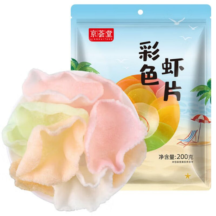 京荟堂彩色虾片油炸虾片海产干货龙虾片200g*3