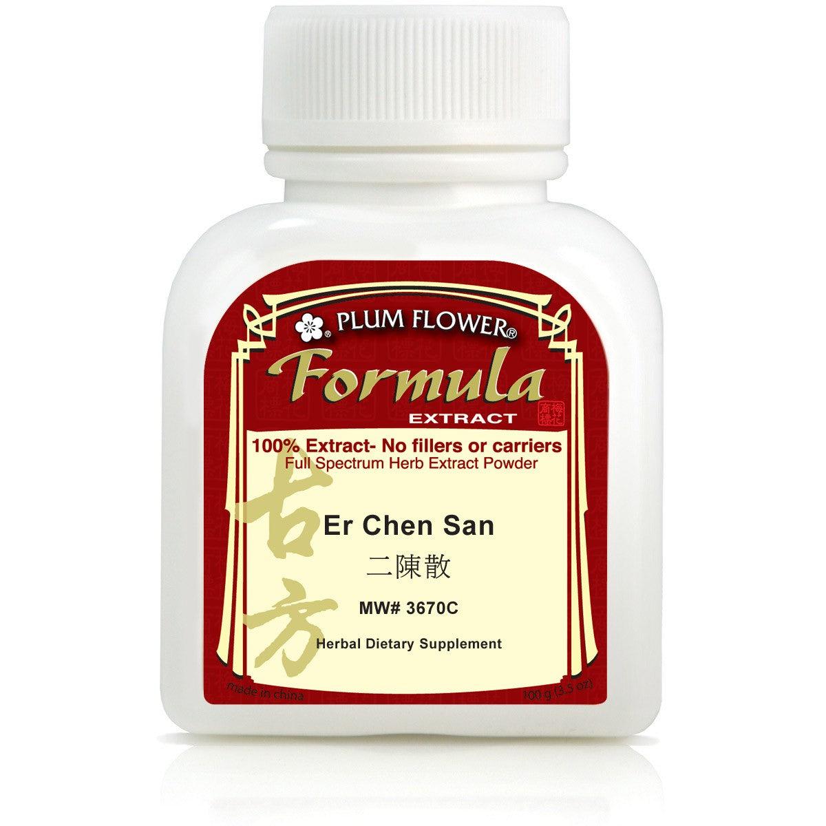 Er Chen San, extract powder 1 개