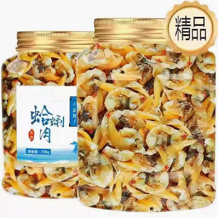 妙食遇 蛤蜊肉干免洗海鲜水产贝类干货