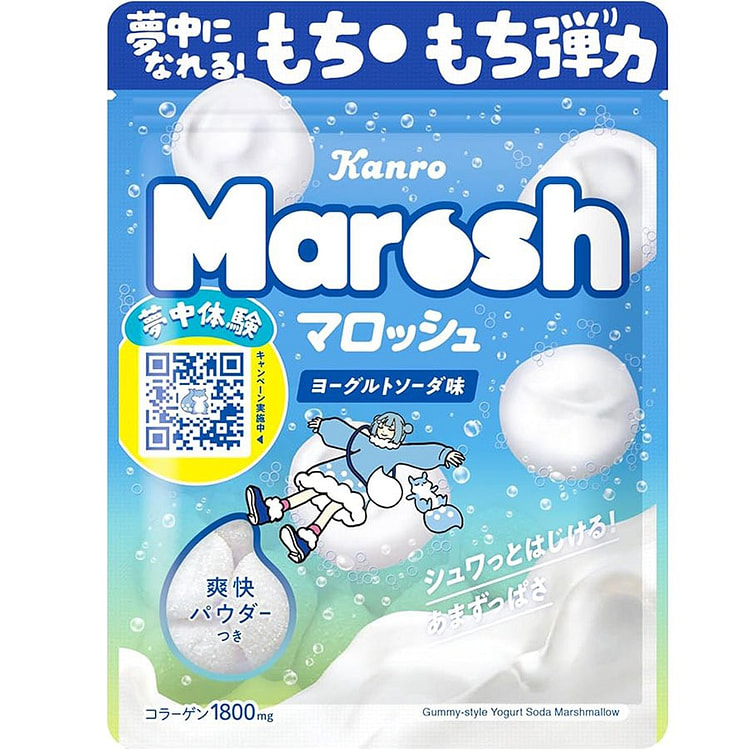 日本直邮 Kanro Mloche 酸奶苏打味 Q弹软糖 50g/
