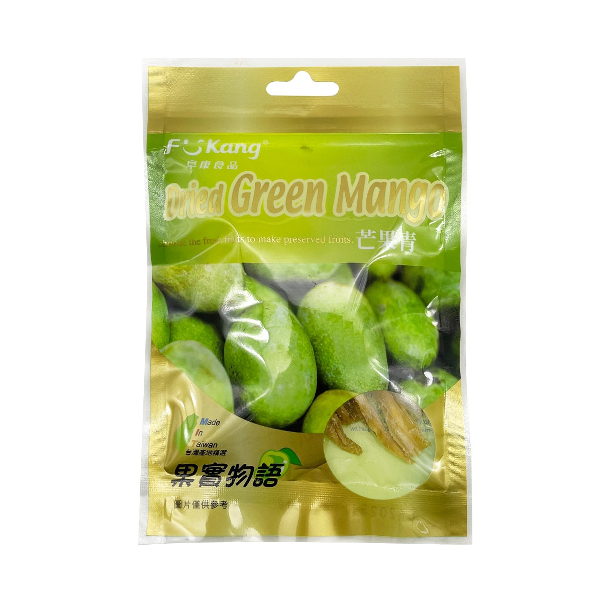 FUKANG Dried Green Mango 50 g