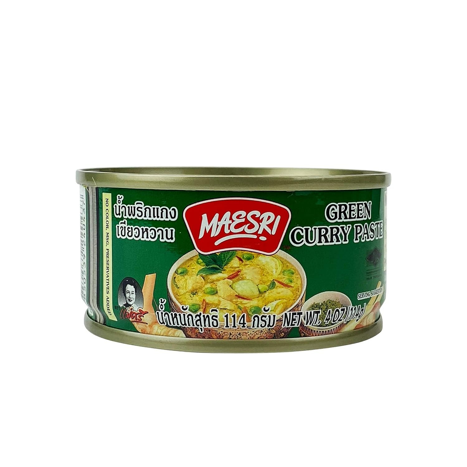 weee product zoom image