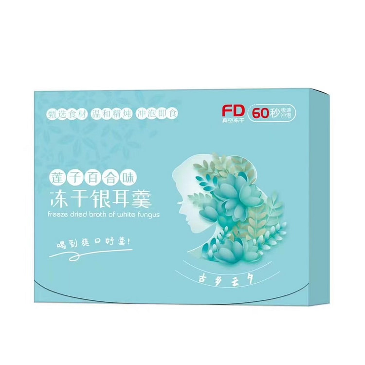 冻干银耳羹-莲子百合味150g*1