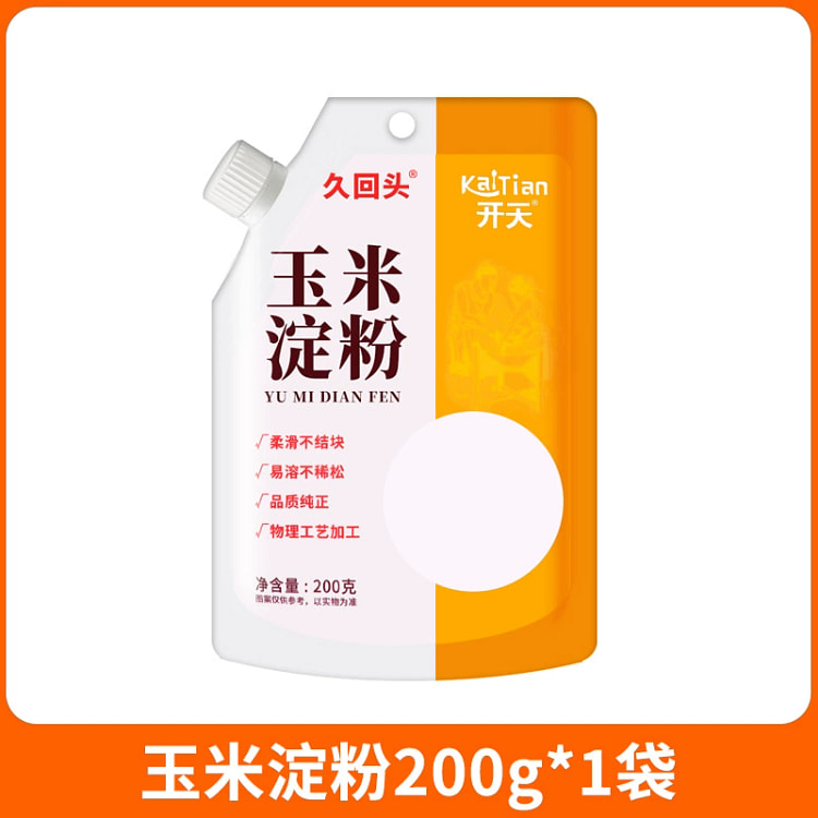 纯玉米淀粉零添加200g*1袋
