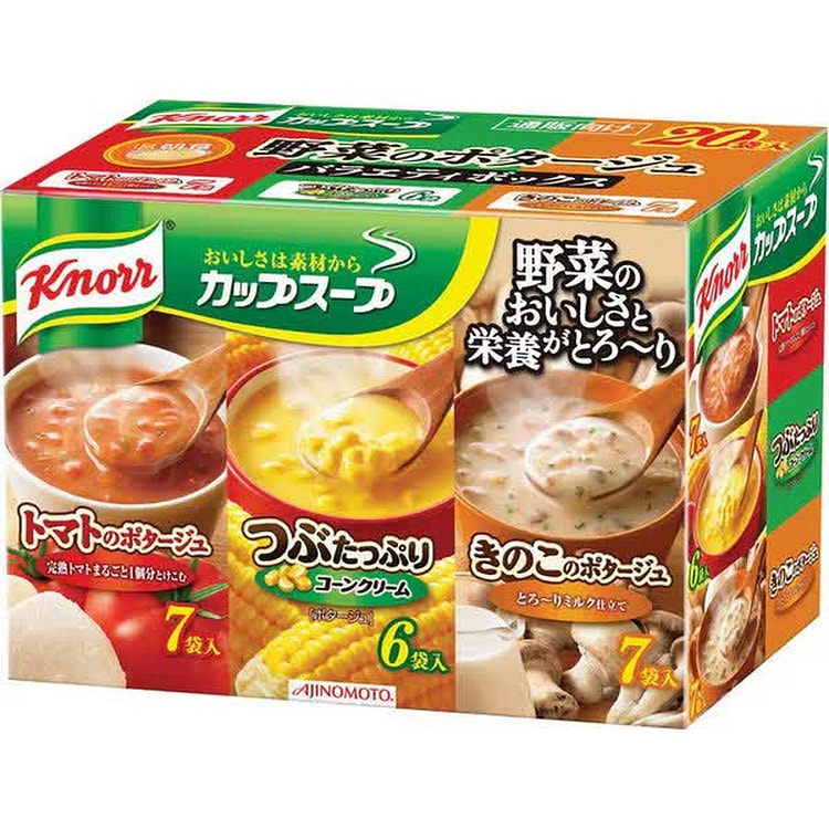 Knorr Cup Soup Vegetable Variety (20 Bags)