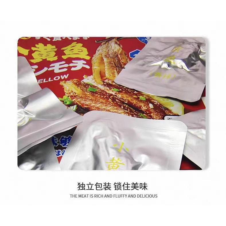 Qiaobuqi Ready to Eat Squid, Lemon Flavor 80 g