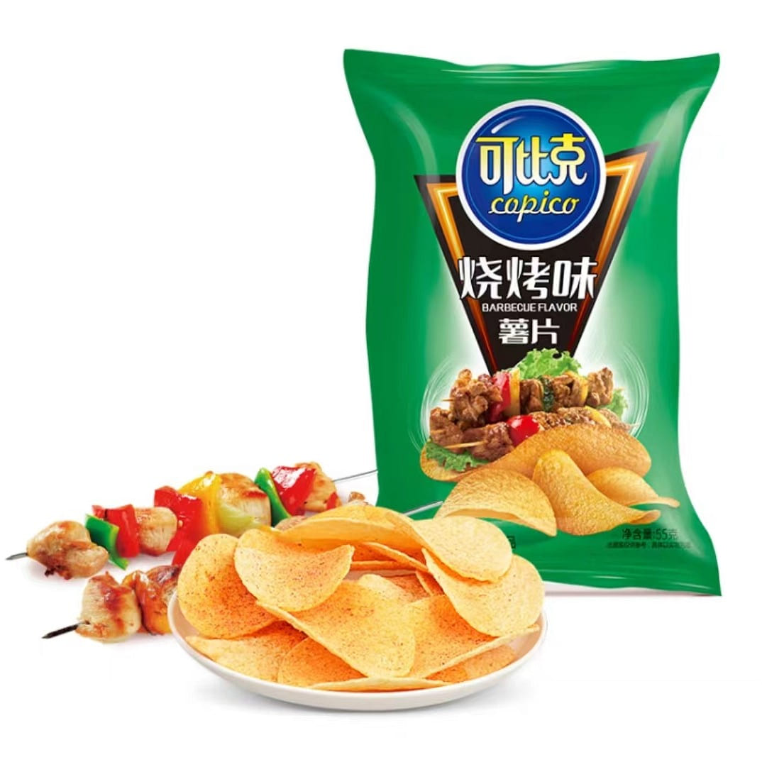 Copic Chips (BBQ) 55 g