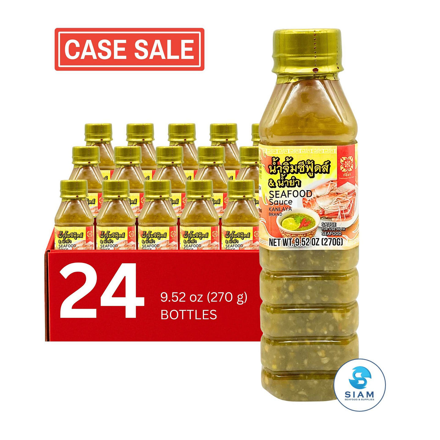 (Case-24) Kanlaya Seafood Sauce, Rich & Bold 24 count