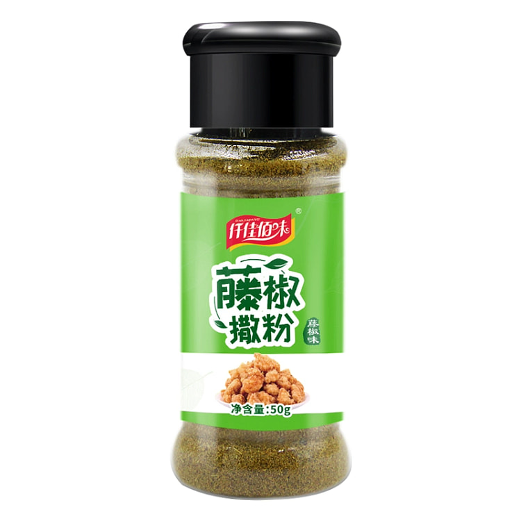 仟佳佰味藤椒撒粉50g*1瓶炸鸡烧烤料