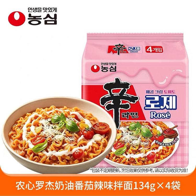 韩国农心奶油番茄拌面酸辣方便面泡面速食夜宵536g 536 克